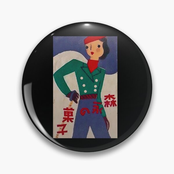 Item preview, Art deco Japanese matchbox label designed and sold by stevepaint.