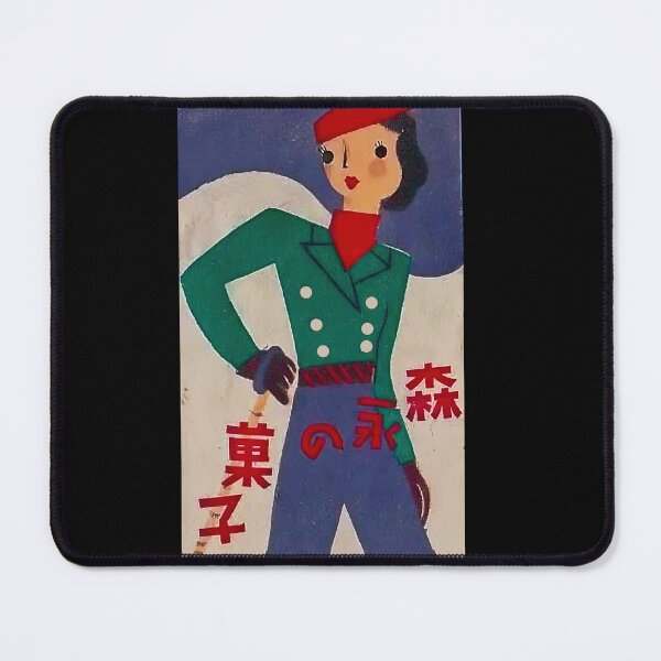 Item preview, Art deco Japanese matchbox label designed and sold by stevepaint.
