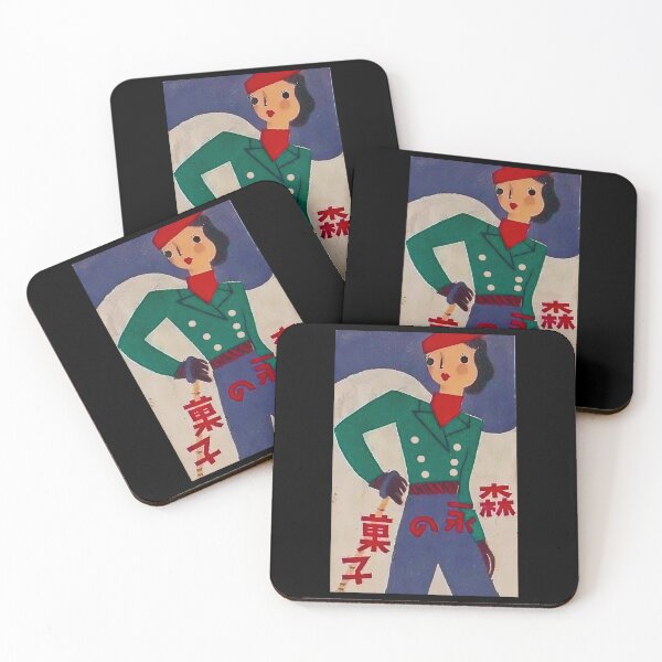 Item preview, Art deco Japanese matchbox label designed and sold by stevepaint.