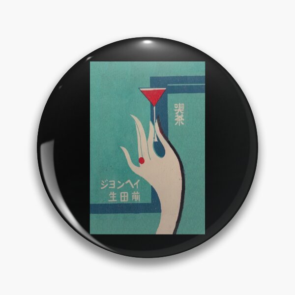 Item preview, Art deco Japanese matchbox label designed and sold by stevepaint.