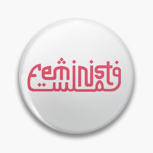 Item preview, Red FEMINIST designed and sold by ArabFeminista.