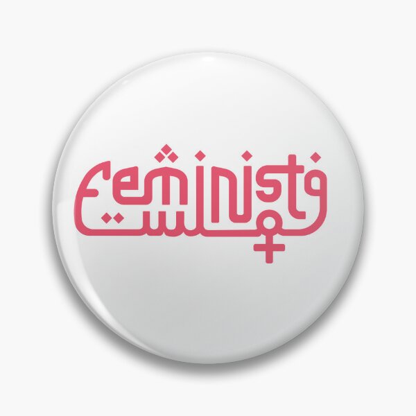 Item preview, Red FEMINIST w/female symbol designed and sold by ArabFeminista.