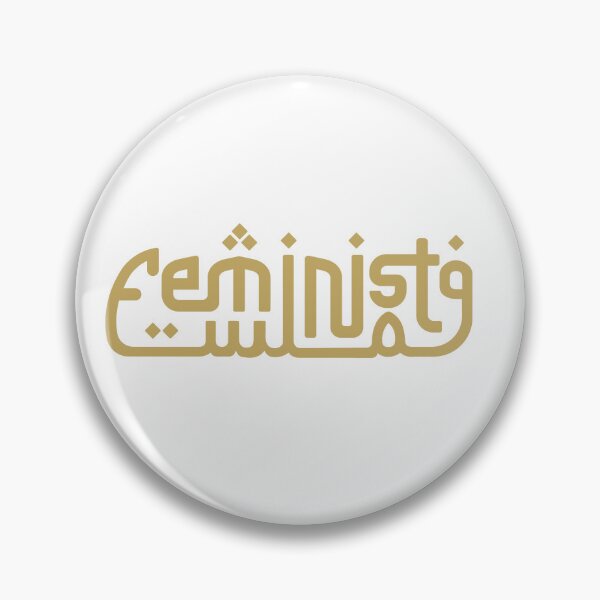 Item preview, Gold FEMINIST designed and sold by ArabFeminista.