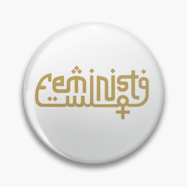 Item preview, Gold FEMINIST w/female symbol designed and sold by ArabFeminista.