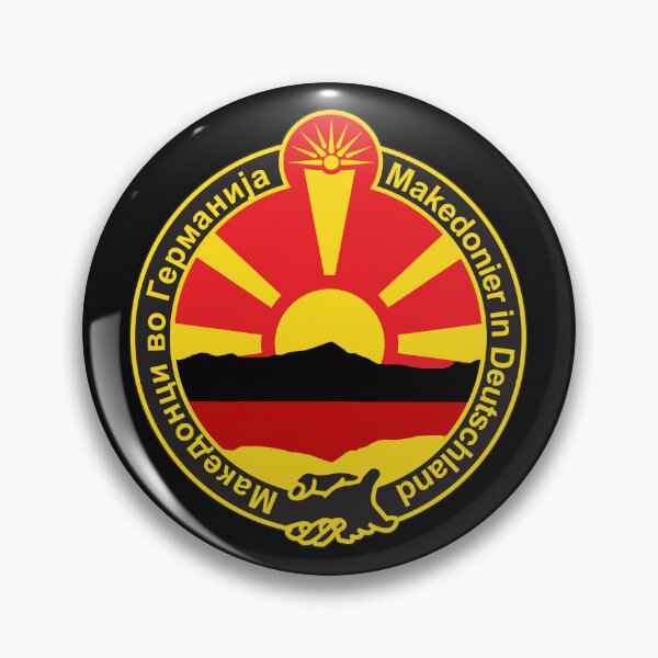 Item preview, Mazedonier in Deutschland – Macedonians in Germany Cultural Logo Design designed and sold by TipTop GFX.
