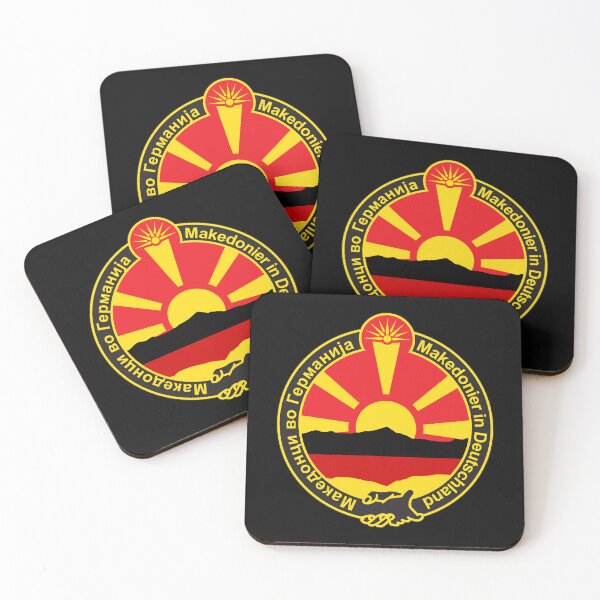 Item preview, Mazedonier in Deutschland – Macedonians in Germany Cultural Logo Design designed and sold by TipTop GFX.