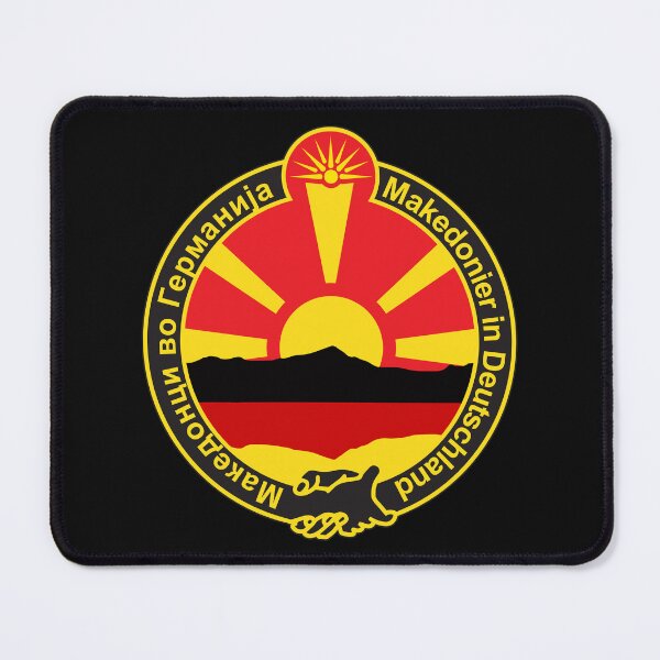 Item preview, Mazedonier in Deutschland – Macedonians in Germany Cultural Logo Design designed and sold by TipTop GFX.