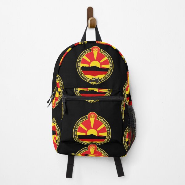 Item preview, Mazedonier in Deutschland – Macedonians in Germany Cultural Logo Design designed and sold by TipTop GFX.