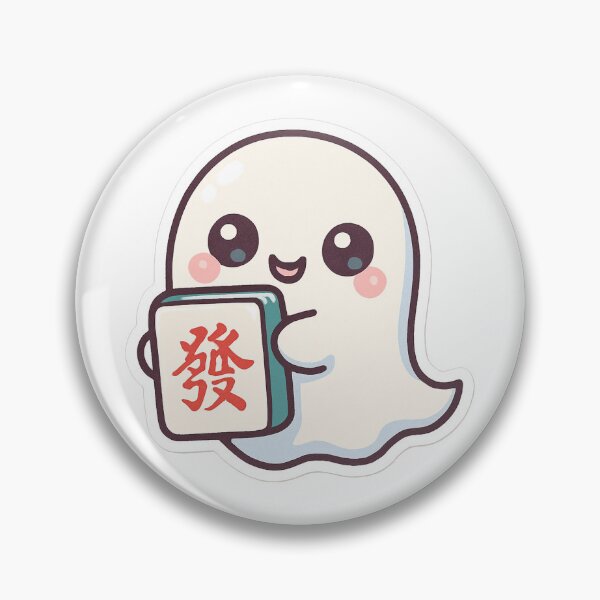 Item preview, One Cute Halloween Ghost with Mahjong  Design designed and sold by Best Pattern⭐⭐⭐⭐⭐.