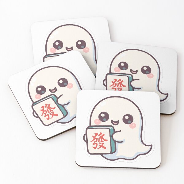Item preview, One Cute Halloween Ghost with Mahjong  Design designed and sold by Best Pattern⭐⭐⭐⭐⭐.