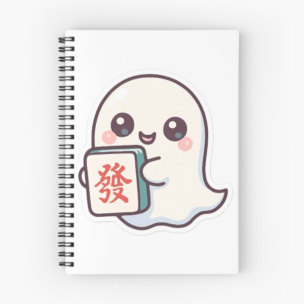Item preview, One Cute Halloween Ghost with Mahjong  Design designed and sold by Best Pattern⭐⭐⭐⭐⭐.