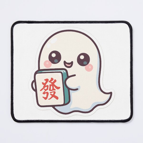 Item preview, One Cute Halloween Ghost with Mahjong  Design designed and sold by Best Pattern⭐⭐⭐⭐⭐.