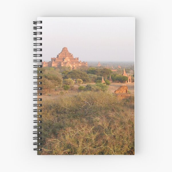 Item preview, Bagan temples designed and sold by micah kaplan.