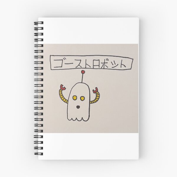 Item preview, Robot fantasma designed and sold by Will Art.