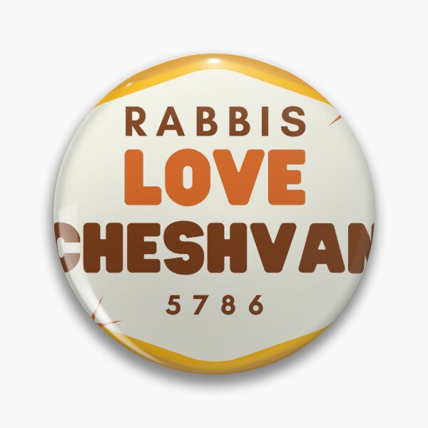 Item preview, It's every Rabbi's favorite month! designed and sold by Punk Rebbe's Threads.