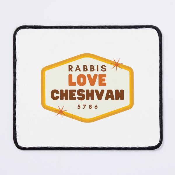 Item preview, It's every Rabbi's favorite month! designed and sold by Punk Rebbe's Threads.