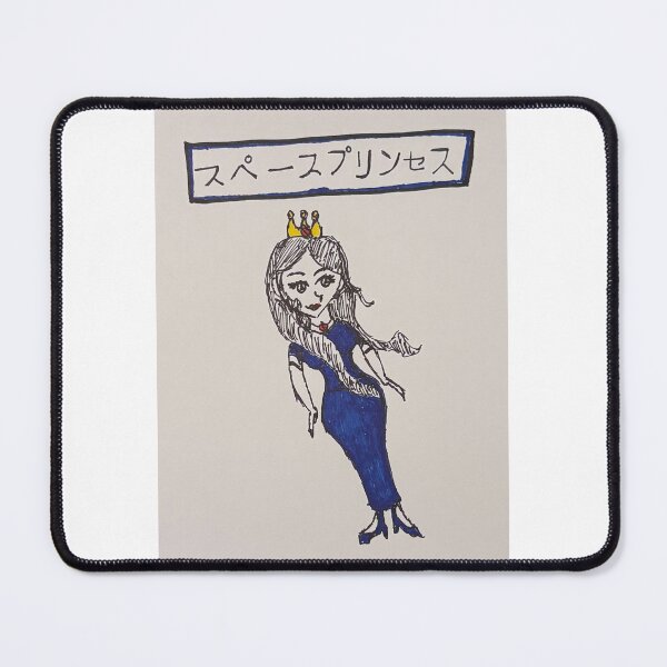 Item preview, Space Princess  designed and sold by Will Art.