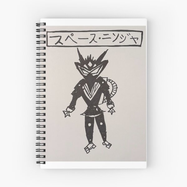 Item preview, Space Ninja  designed and sold by Will Art.