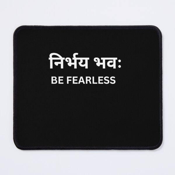 Item preview, Be Fearless designed and sold by MomBatti.