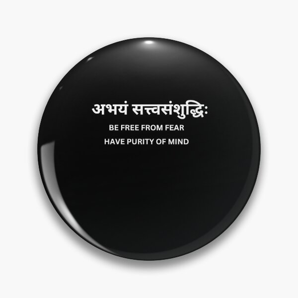 Item preview, Free From Fear designed and sold by MomBatti.