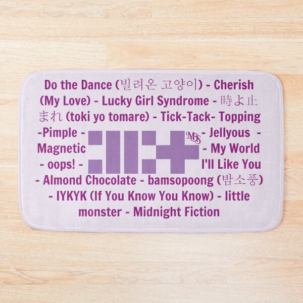 Item preview, Design with the songs of the group illit designed and sold by mbs-desing.