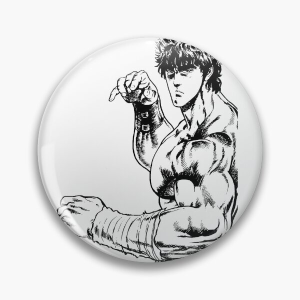 Item preview, Kenshiro you already dead Hokuto no Ken designed and sold by Budflux.