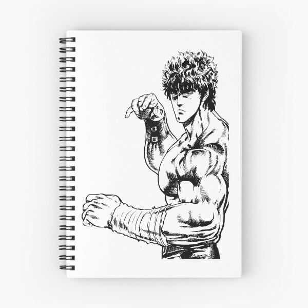 Item preview, Kenshiro you already dead Hokuto no Ken designed and sold by Budflux.