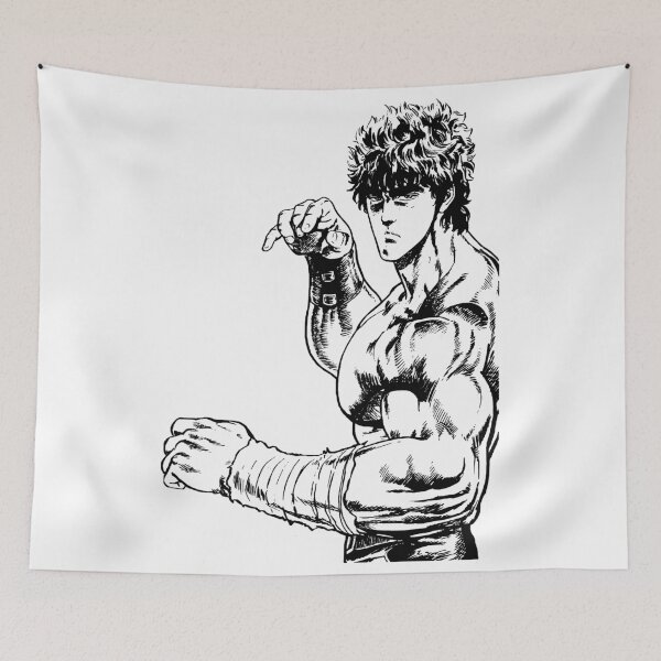 Item preview, Kenshiro you already dead Hokuto no Ken designed and sold by Budflux.