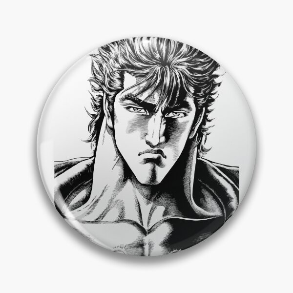 Item preview, Kenshiro Hokuto no Ken front face designed and sold by Budflux.