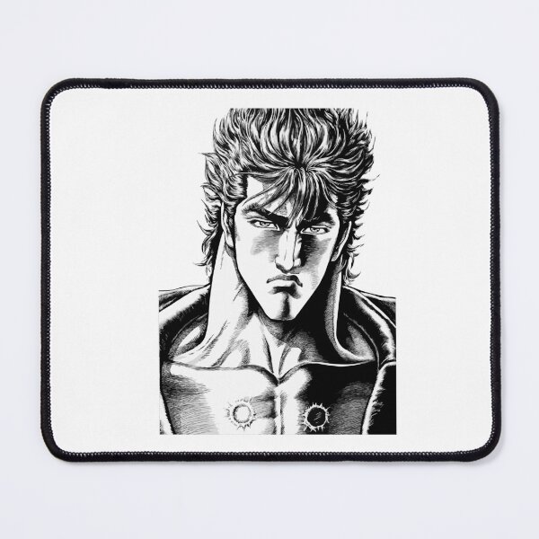 Item preview, Kenshiro Hokuto no Ken front face designed and sold by Budflux.
