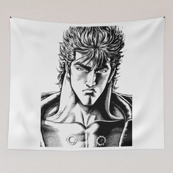 Item preview, Kenshiro Hokuto no Ken front face designed and sold by Budflux.
