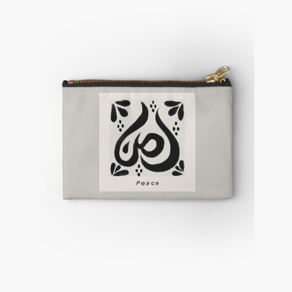 Item preview, Peace in Arabic Middle Eastern tile pattern monocrhome designed and sold by byuzma.