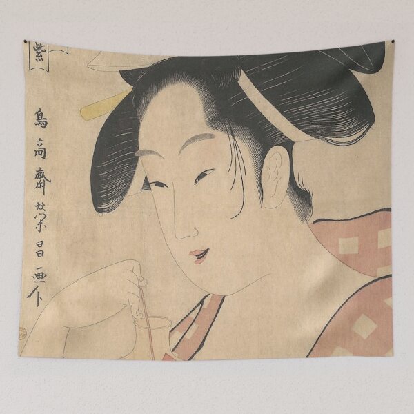 Item preview, Wakamurasaki of the Kadotamaya c. 1800 designed and sold by AnimaliaStar.
