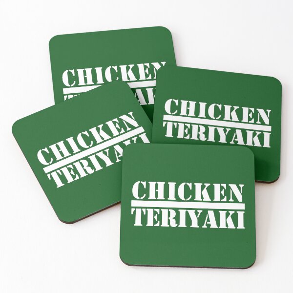 Item preview, CHICKEN TERIYAKI Oversized  designed and sold by Bangarangs.
