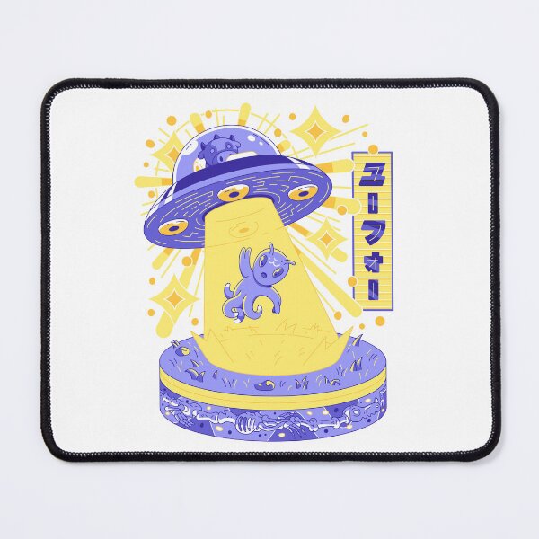 Item preview, UFO designed and sold by YoshioRomero.