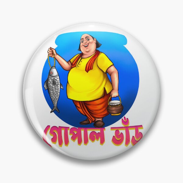 Item preview, Gopal Bhar designed and sold by Rongmoshal.