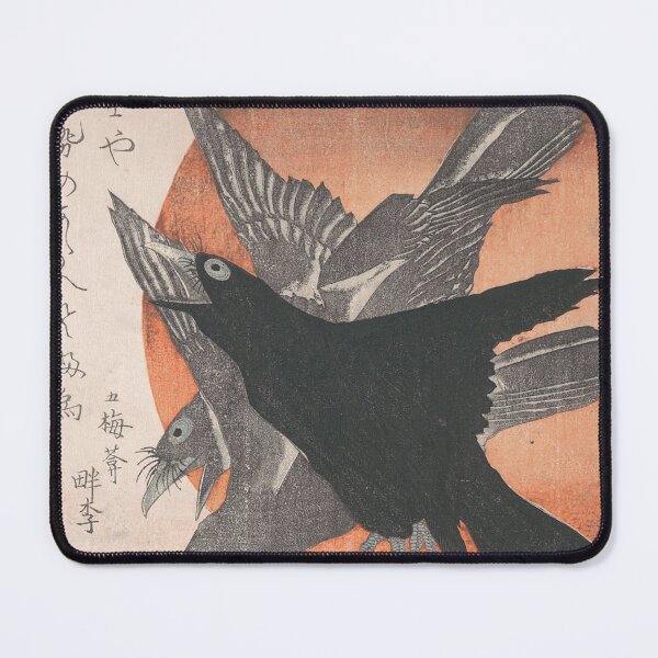 Item preview, Three Crows against the Rising Sun designed and sold by AnimaliaStar.