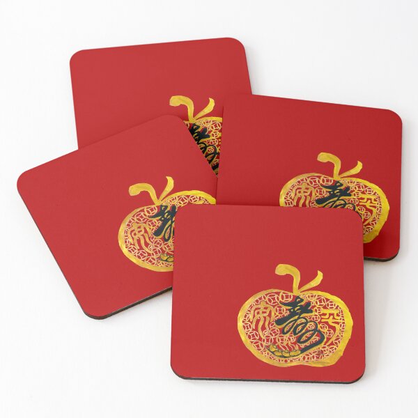 Item preview, 平安長壽・吉蘋如意 | Peace and Longevity · Auspicious Apple designed and sold by YaMoCalligraphy.