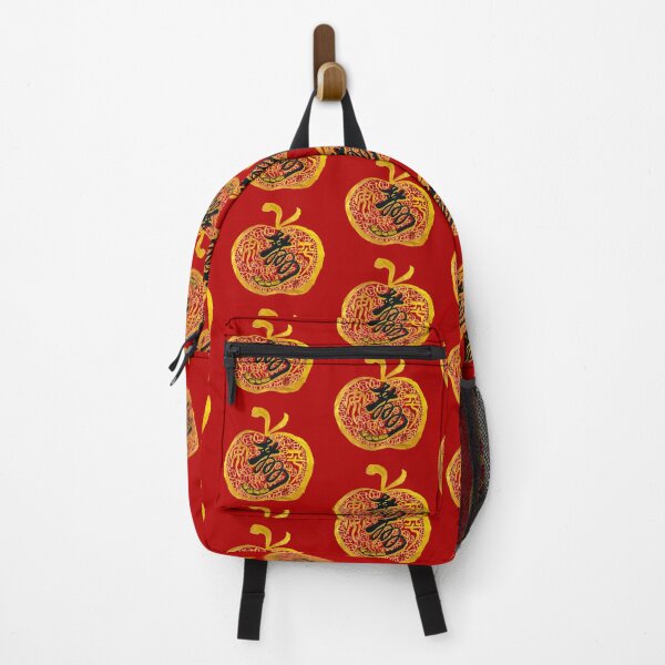 Item preview, 平安長壽・吉蘋如意 | Peace and Longevity · Auspicious Apple designed and sold by YaMoCalligraphy.