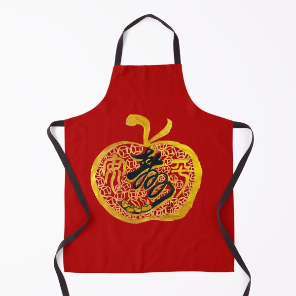 Item preview, 平安長壽・吉蘋如意 | Peace and Longevity · Auspicious Apple designed and sold by YaMoCalligraphy.