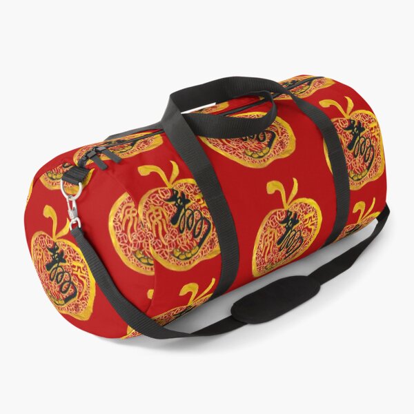 Item preview, 平安長壽・吉蘋如意 | Peace and Longevity · Auspicious Apple designed and sold by YaMoCalligraphy.