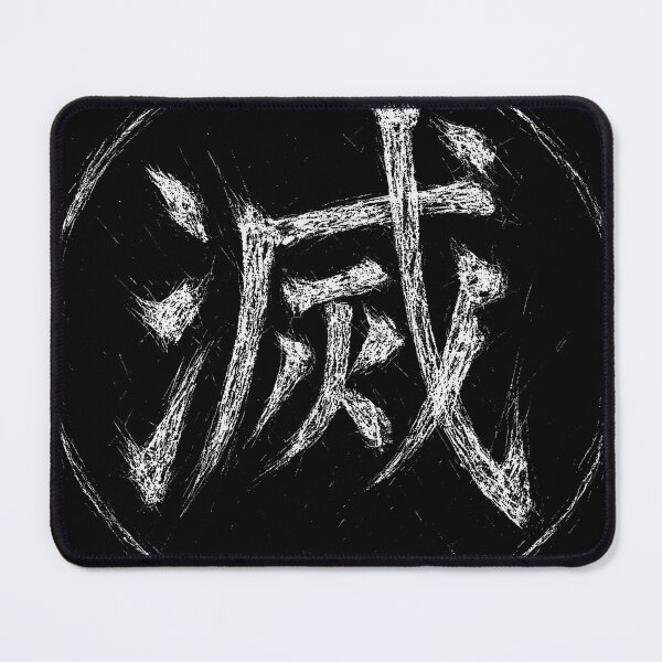 Item preview, Grunge Scratched Destroy Kanji 滅 designed and sold by Mortisigil.