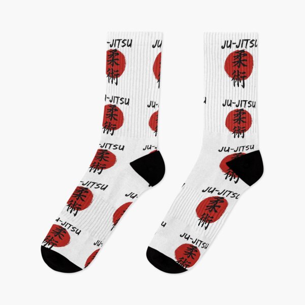 Item preview, Ju-Jitsu Spirit | ClearPulse designed and sold by ClearPulse.
