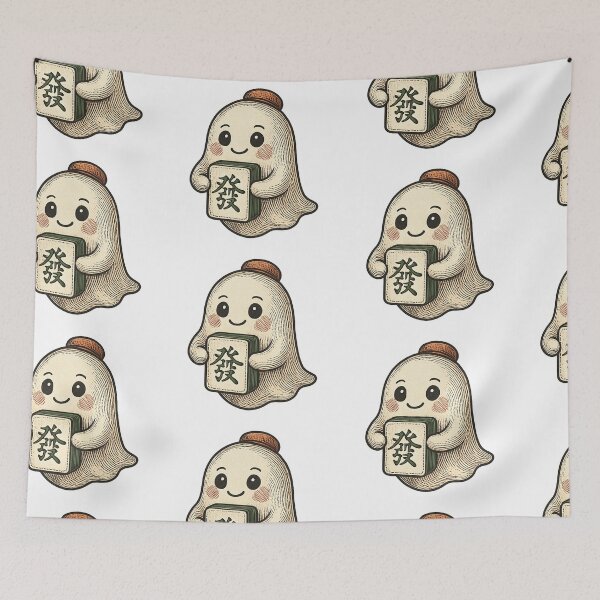 Item preview, One Cute Halloween Ghost with Mahjong  Design designed and sold by Best Pattern⭐⭐⭐⭐⭐.