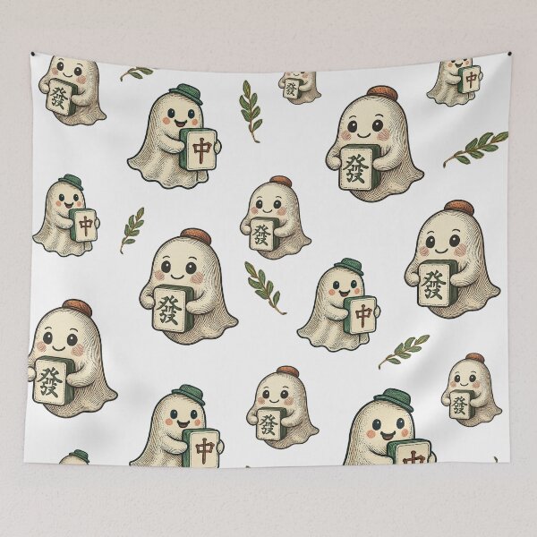 Item preview, Cute Ghost Halloween with Mahjong Tile Pattern Design designed and sold by Best Pattern⭐⭐⭐⭐⭐.