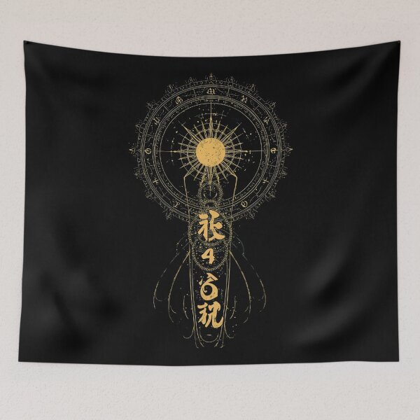 Item preview, Light language designed and sold by whatthefoxsays.