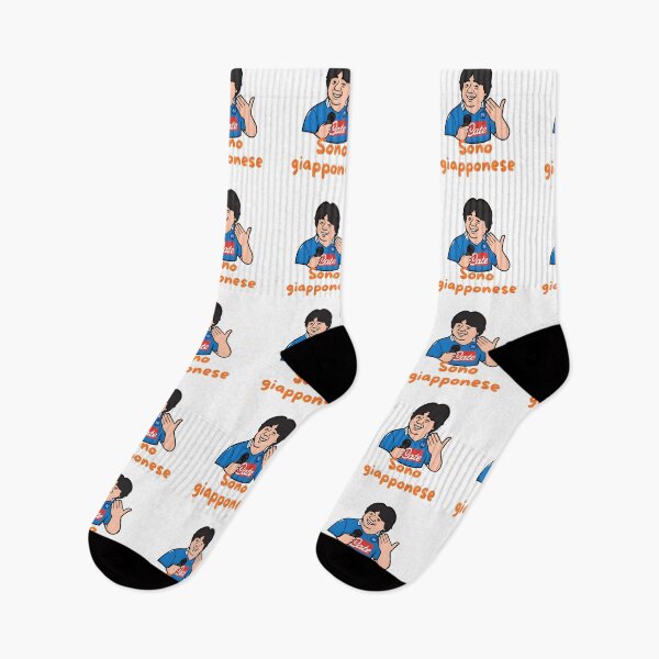 Item preview, Sono Giapponese | Meme designed and sold by Printella-net.