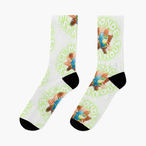 Item preview, The world is ours designed and sold by Drik-C45.