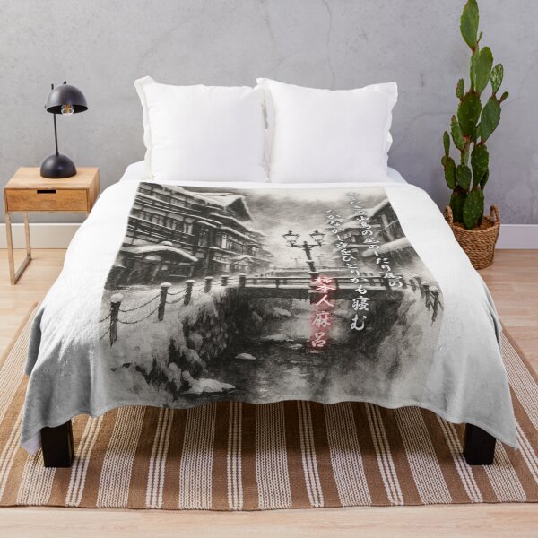 Item preview, Snowy Onsen Town with Ancient Japanese Poem designed and sold by MINE Design-Works.