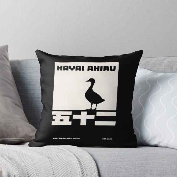 Item preview, Diseño de pato japonés — Plantilla Hayai Ahiru designed and sold by LiviaBarrosMelo.